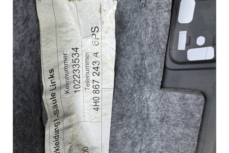 Обшивка стойки центральной левая черная Audi A8 D4 2010-2017 4h0867243a