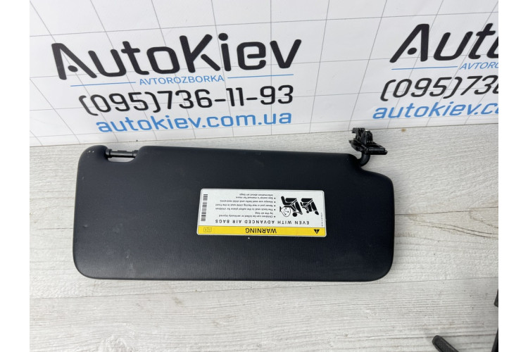 Козырек солнцезащитный Mercedes Benz C117 CLA 2013-2019 A17681001109H43