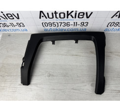 Накладка центральної консолі Чорна/коричнева Audi A8 D4 2010-2018