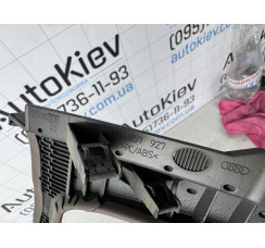 Накладка центральної консолі Чорна/коричнева Audi A8 D4 2010-2018