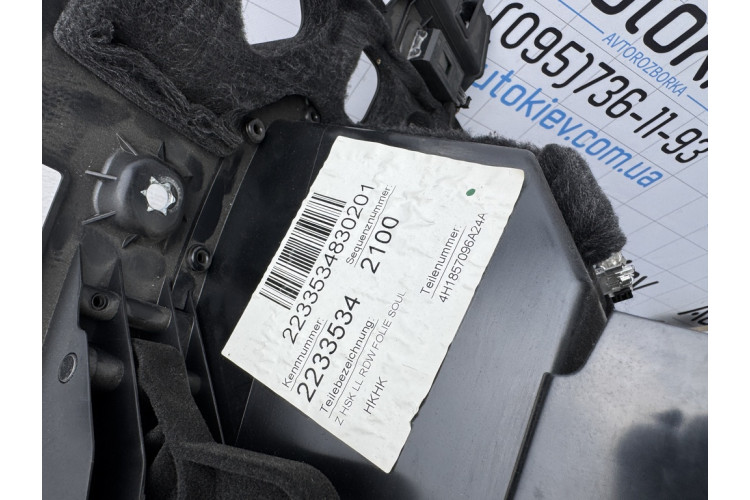Бардачок панель пассажира черный Audi A8 D4 2010-2017 4h1857096a