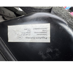 Защита под руль Audi A3 S3 8P 2003-2013