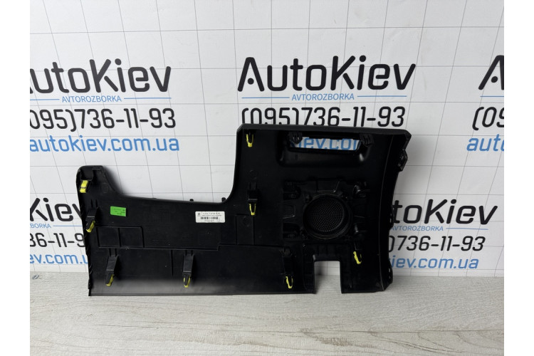 Накладка нижняя левая Chery Tiggo 7-8 2020-2024 401000245AAABK