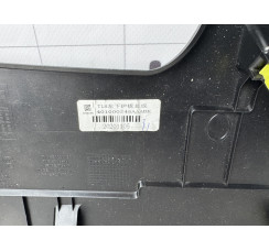 Накладка нижняя левая Chery Tiggo 7-8 2020-2024