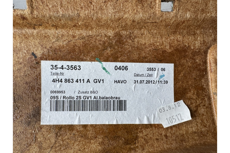 Полка алькантара коричневая Audi A8 D4 2010-2017 4h4863411a