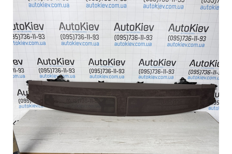 Полка задняя шторка ALCANTARA - AUDI A8 D4 4H 2010-2017 4H4863412C