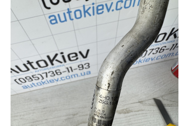 Патрубок системи охолодження Audi A8 4H 2010-2017 4H0121399G Патрубок системи охолодження Audi A8 4H 2010-2017 4H0121399G