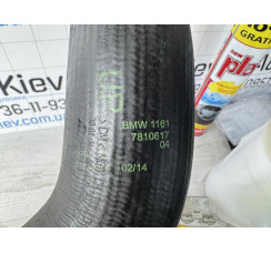 Патрубок интеркулера BMW X3 F25 (2010-2017)