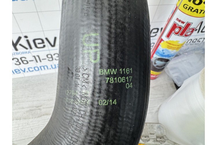 Патрубок интеркулера BMW X3 F25 (2010-2017) 7810617 Патрубок интеркулера BMW X3 F25 (2010-2017) 7810617