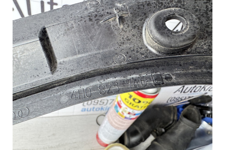 Захист накладка решітки двірників права Audi A8 D4 2010-2017 4H0823746C