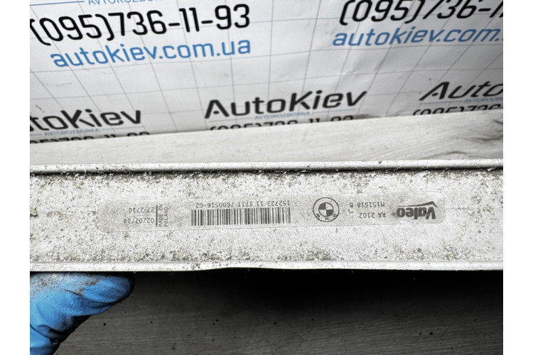 Радіатор основний BMW 3 (f30/f31) 2011-2019 17117600516