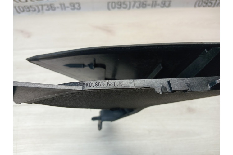 Консоль центральна VOLKSWAGEN GOLF VI 2009-2013 5K0863681B