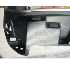 Кожух рулевой колонки верхний в сборе Chery Tiggo 7-8 2020-2024