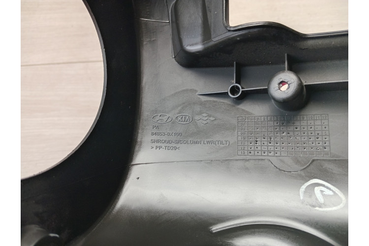 Кожух рульової колонки Hyundai i10 2007-2013 848530X100 Кожух рульової колонки Hyundai i10 2007-2013 848530X100