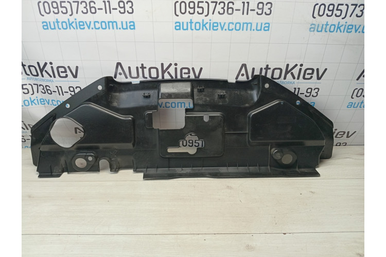 Накладка радіатора верхня Nissan Leaf 2013-2017 623223NF0A Накладка радіатора верхня Nissan Leaf 2013-2017 623223NF0A