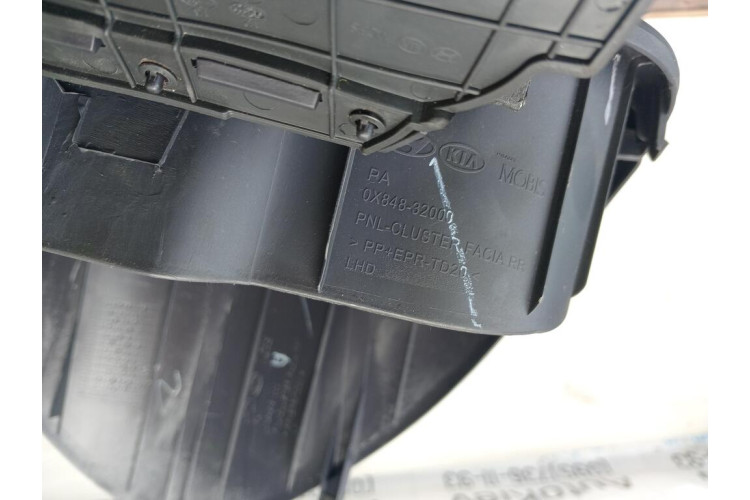 Накладка панелі щитка приладів Hyundai I10 2007-2013 0X84832000