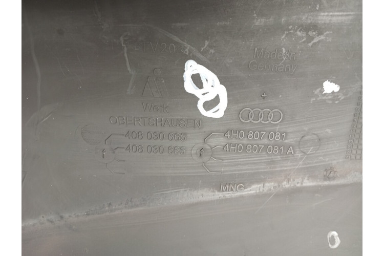 Накладка передньої панелі Audi A8 4H 2010-2017 4H0807081 Накладка передньої панелі Audi A8 4H 2010-2017 4H0807081