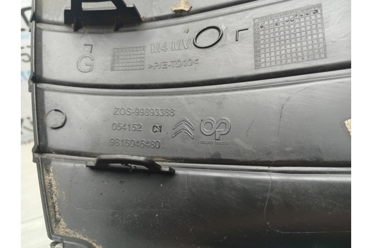Грати птф ліва Citroen C-Elysee 2016-2024 9816046480 Грати птф ліва Citroen C-Elysee 2016-2024 9816046480