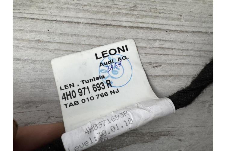 Джгут проводки двері задньої правої Audi A8 4H 2010-2017 4H0971693R