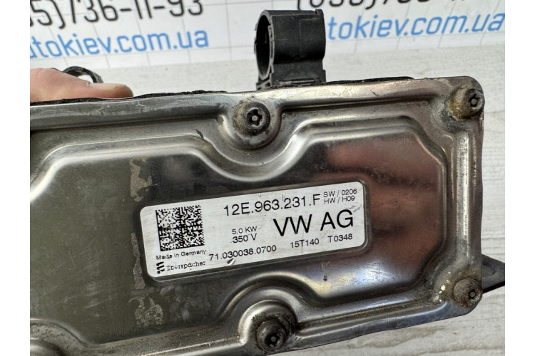 Теплообмінник Porsche Cayenne 2017> 12E963231F