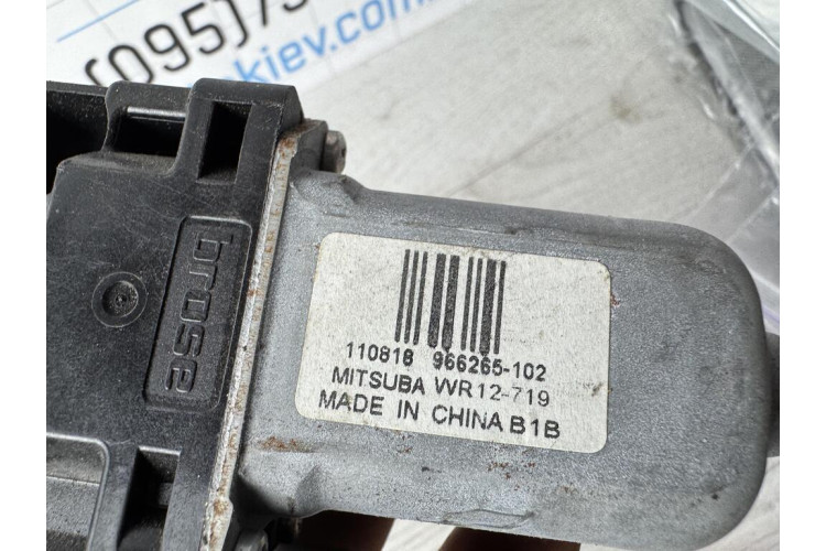 Электродвигатель стелоподъемника задней двери Volvo V60 2011-2018 966265102 Электродвигатель стелоподъемника задней двери Volvo V60 2011-2018 966265102