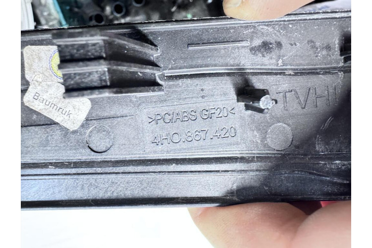 Декоративная накладка (лак) двери задней правой Audi A8 [4H] 2010-2017 4H0867420