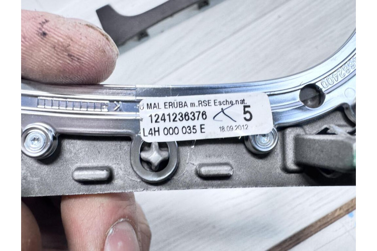 Декоративная накладка (дерево) центральной консоли Audi A8 [4H] 2010-2017 L4H000035E