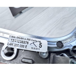 Декоративна накладка (дерево) центральної консолі Audi A8 [4H] 2010-2017