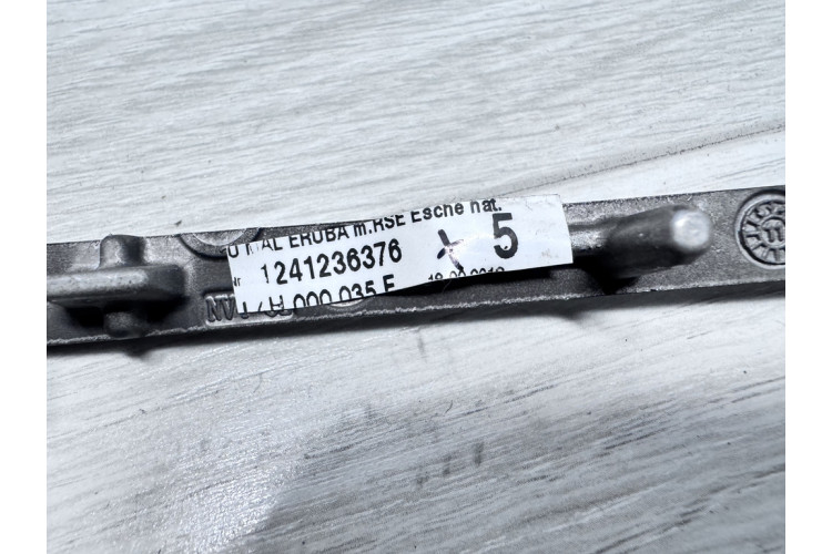 Декоративна накладка (дерево) центральної консолі Audi A8 [4H] 2010-2017 L4H000035F