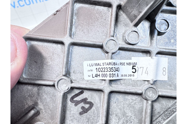 Декоративна накладка (лак) заднього підлокітника Audi A8 [4H] 2010-2017 4H0886745