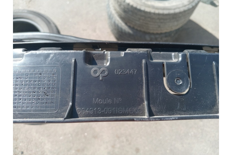 Усиленный верхний бампер передний Citroen C-Elycee 2016-2024 9673046277