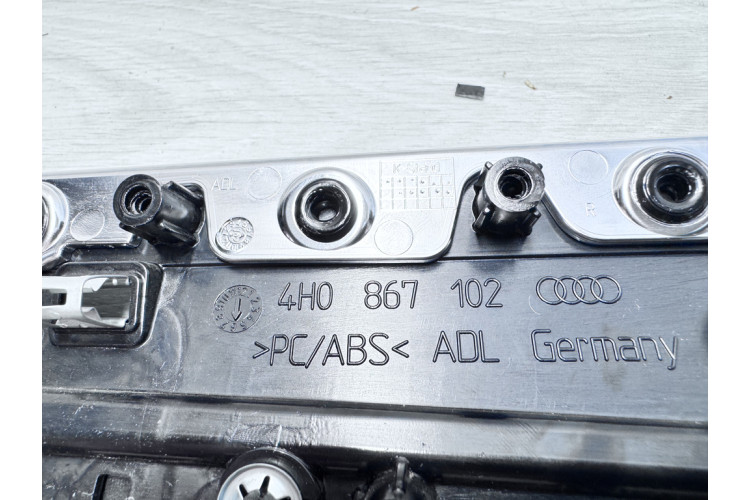 Декоративная внутренняя накладка правой передней двери (Алюминий. В сборе) Audi A8 [4H] 2010-2017 4H0867102