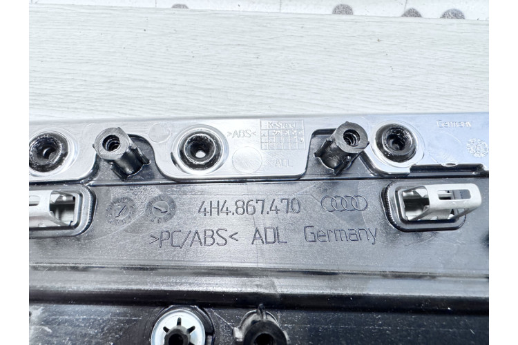 Декоративна накладка дверей задньої правої (Алюміній. У зборі) Audi A8 [4H] 2010-2017 4H4867470