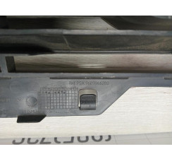 Решітка бампера верхня Citroen C-Elysee 20016-2024