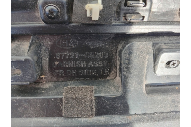 Накладка передней левой двери Hyundai I10 2007-2013 87721C5200 Накладка передней левой двери Hyundai I10 2007-2013 87721C5200