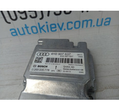 Блок управления ESP Audi A8 S8 D4 4H 2010-2017 