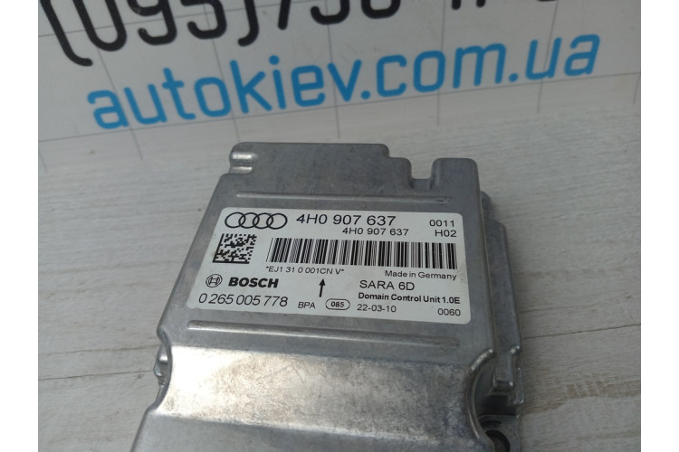 Блок керування ESP Audi A8 S8 D4 4H 2010-2017 4H0907637