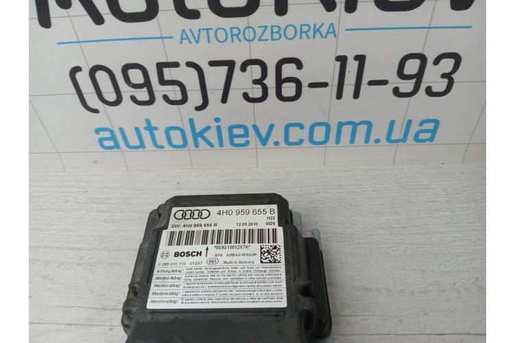 Блок управління Airbag подушок Audi A8 4H 2010-2017 4H0959655B