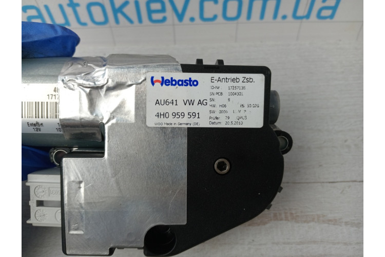 Мотор привода люка Audi A8 D4 2009-2017 4H0959591