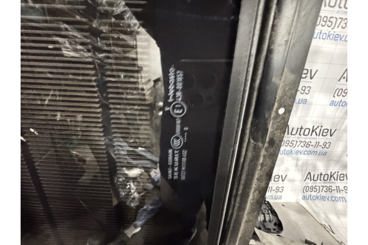 Стеля чорна Алькантара повний комплектний люк Solar сонячна панель Alc. soul 99 Alcant o. L Audi A8 D4 2010-2017 4H0867505D