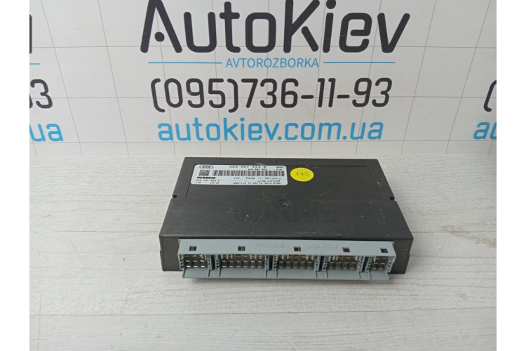 Блок управления пневмоподвеской Audi A8 (D4) 2010-2017 4H0907553B