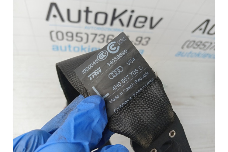 Ремень безопасности передний Audi A8 S8 D4 4H 2010-2017 4H0857705C