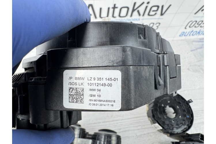 Підрульовий перемикач у зборі BMW 1 (F20) (F30) 2011-2019 10112523