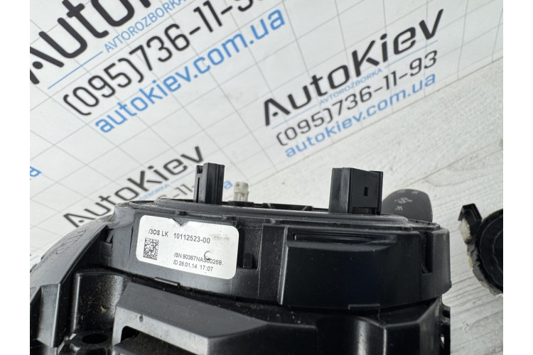Підрульовий перемикач у зборі BMW 1 (F20) (F30) 2011-2019 10112523