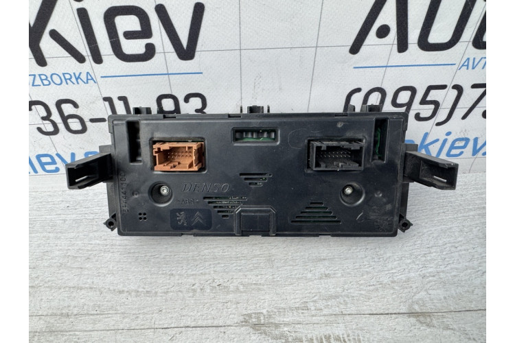 Блок управління кліматом Citroen C-Elysee 2016-2024 96746550ZD