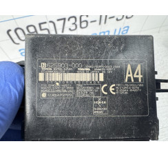 Блок эмобелайзера Toyota Prius 2009-2015