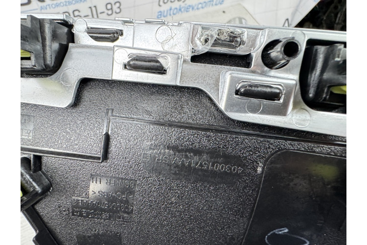 Накладка двери передней левой декоративная Chery Tiggo 8 2020-2024 403001571AAASR Накладка двери передней левой декоративная Chery Tiggo 8 2020-2024 403001571AAASR