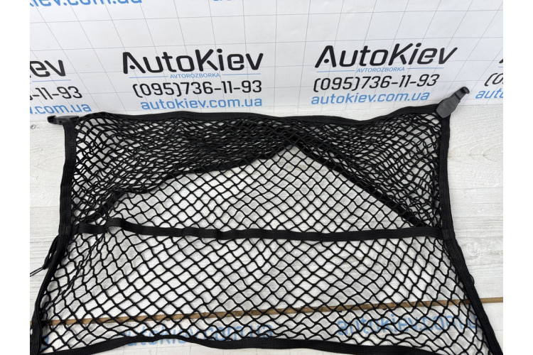 Сітка багажника Audi A8 4H 2010-2017 8E5861869