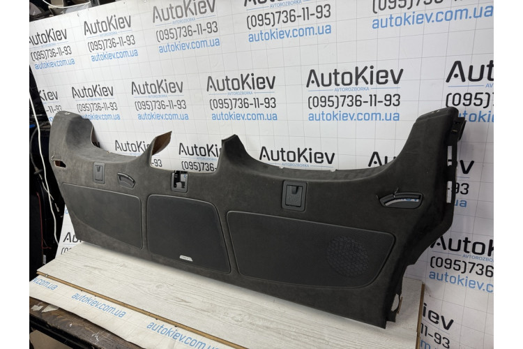 Обшивка задней полки черная/коричневая для Audi A8 (D4) 2009-2017 4H0863411C25M