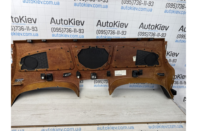Обшивка задней полки черная/коричневая для Audi A8 (D4) 2009-2017 4H0863411C25M